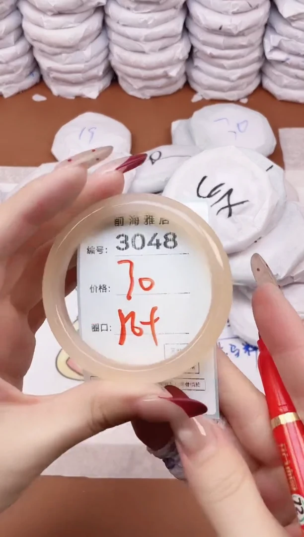 【闪购商品】玛瑙/玉髓手镯未镶嵌3048