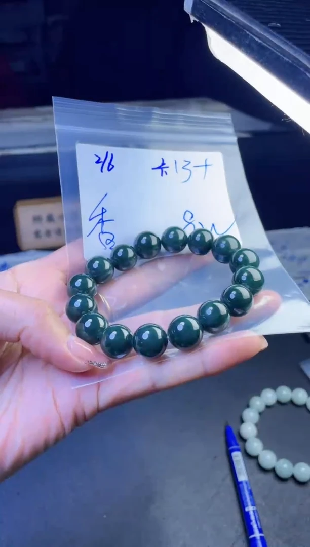 【闪购商品】定制翡翠未镶嵌珠串