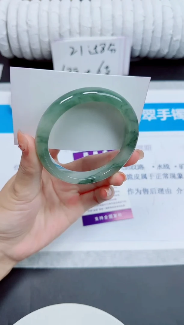 石英质玉手镯未镶嵌113/57