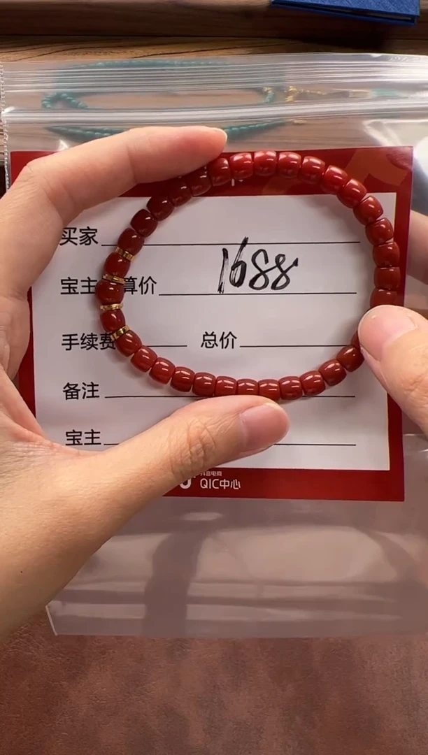 未镶嵌手串手串南红玛瑙想****~手串手串