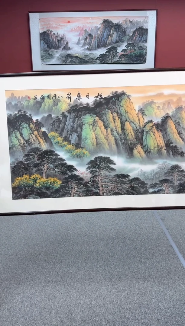 国画手绘 旭日东升 219*88