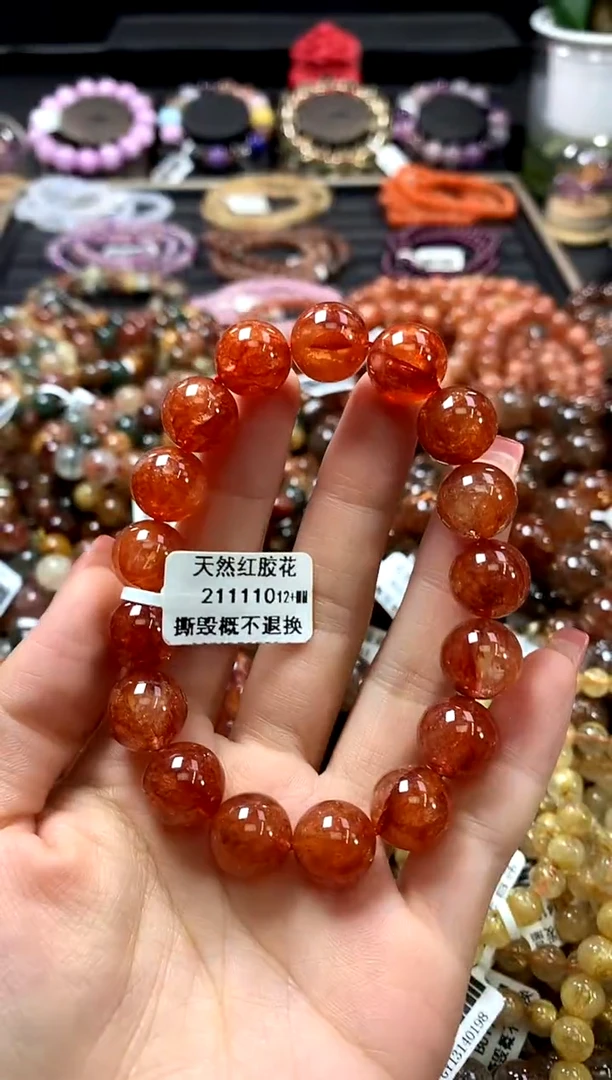 未镶嵌手链水晶12+