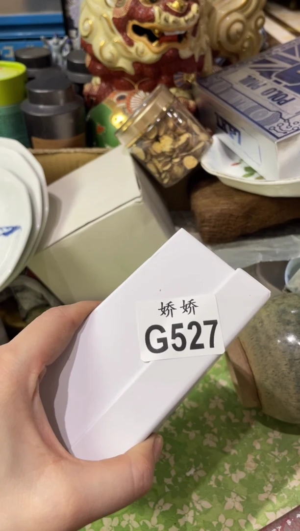 瓷片527++++++++++78++