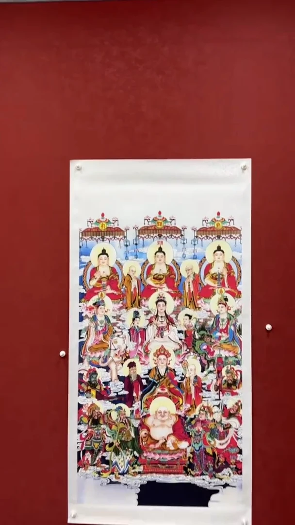 书法陈占伟 精品绢画