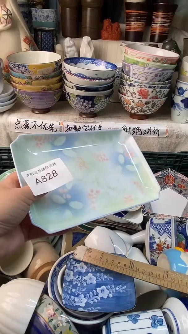 闪**️感谢您一直以来的支持