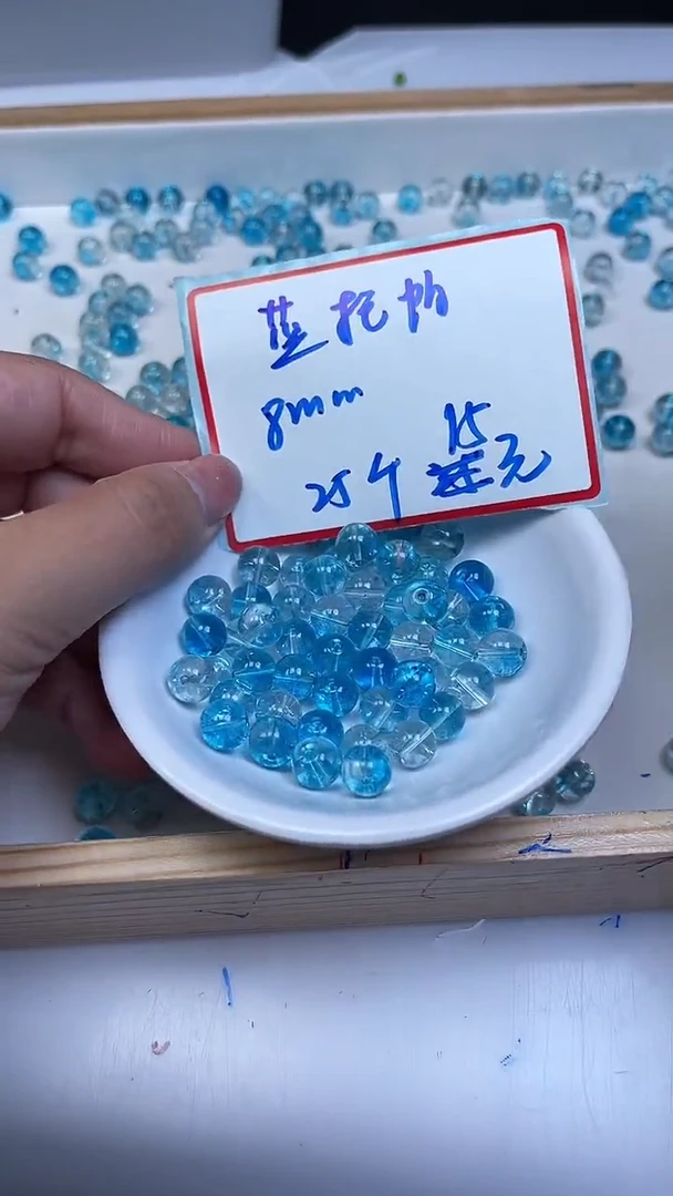 未镶嵌托帕石散珠M607 蓝托帕8mm25个15元