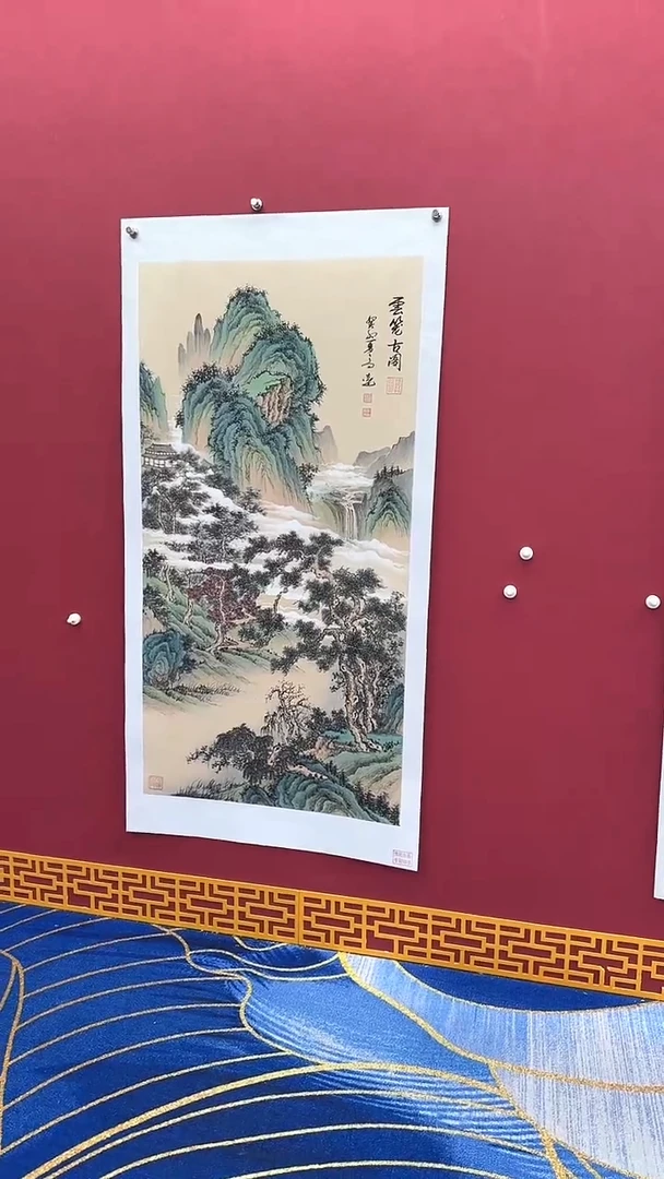 国画书法绘画闪购