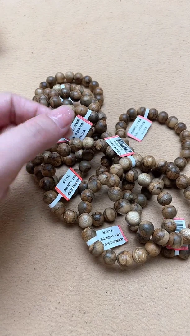 手串沉香越南顺化土沉蚁漏1.0+单圈多样性发其一