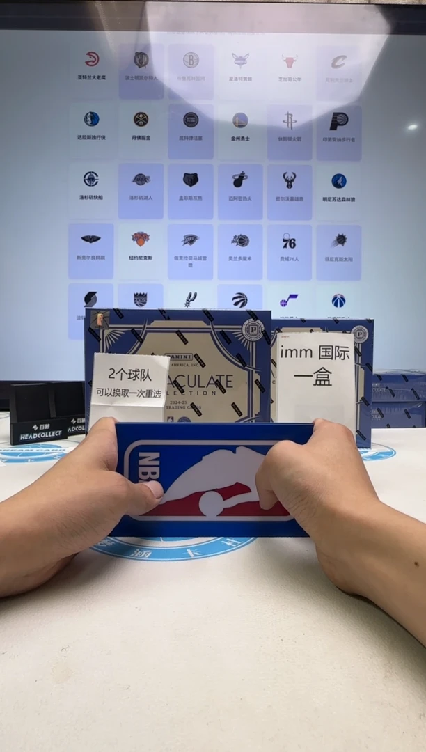 孤品base拍卖产品具有唯一性不退不换鸽子保证金不退默认品相