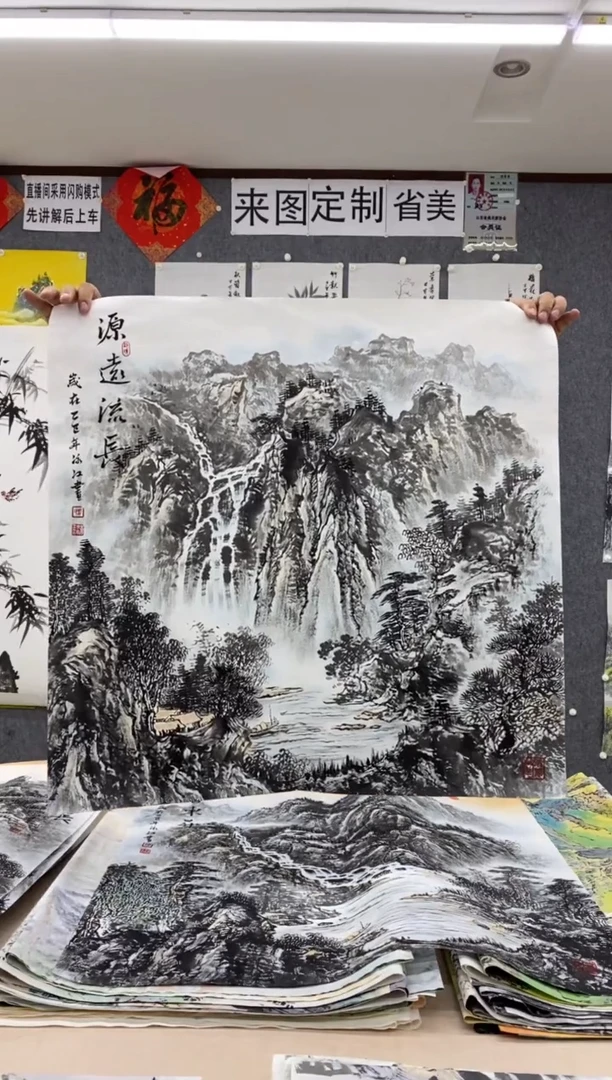 国画福利！沈泳江手绘 四尺斗方68*68cm
