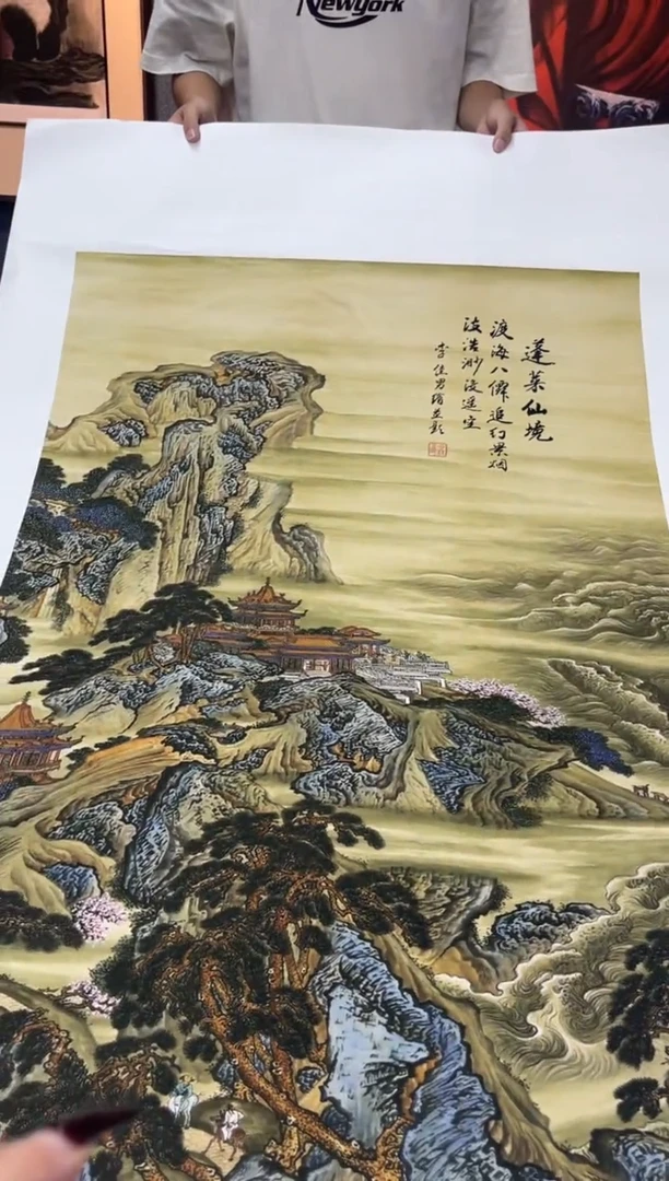 国画九霄甄选国画作品108