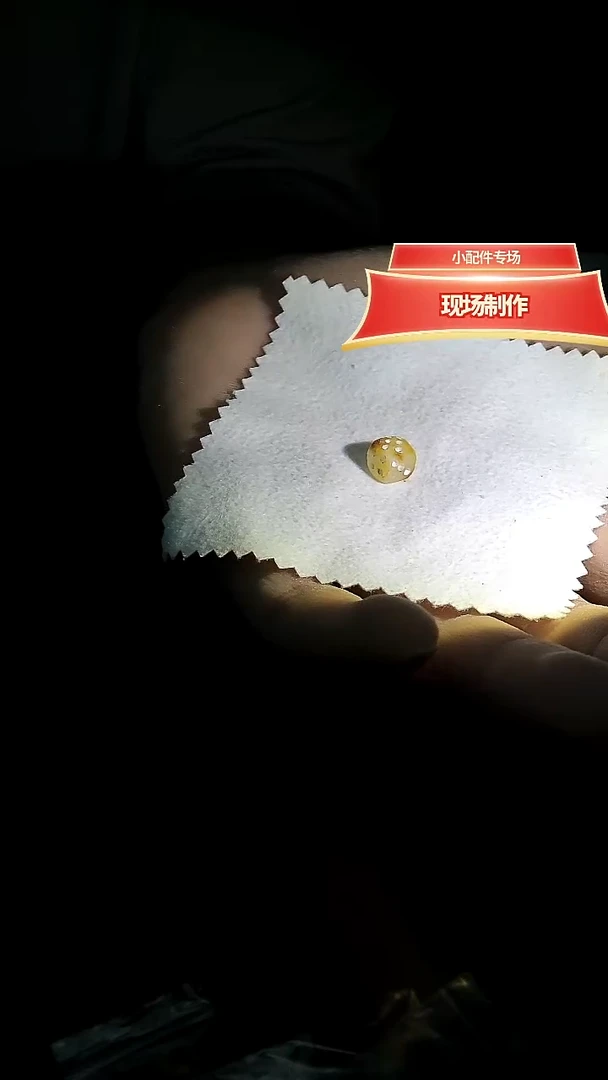 六六六六六六六六六六来