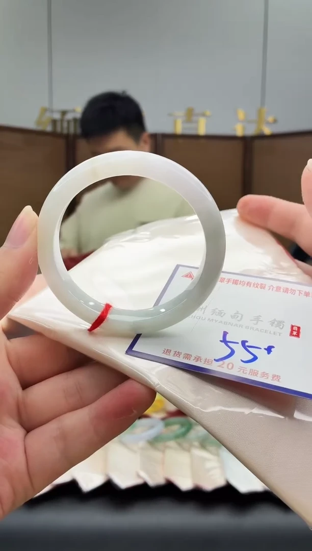 未镶嵌手镯翡翠11111111111