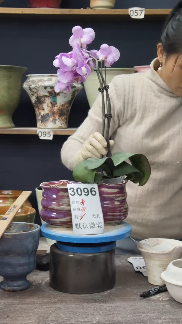 景德镇花盆默认微瑕3096