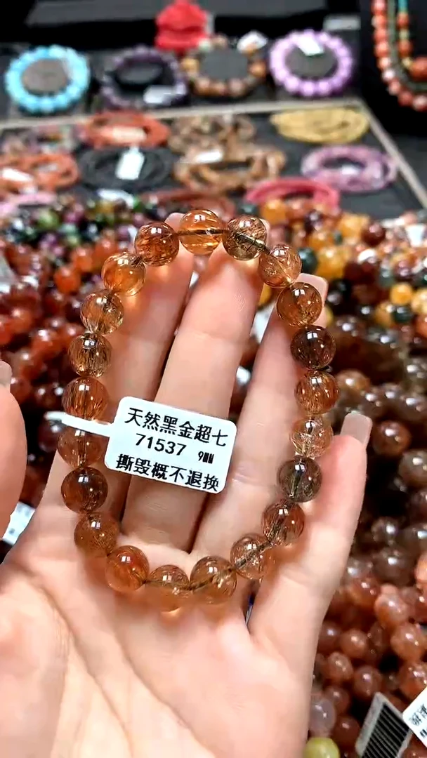 【闪购商品】水晶手串未镶嵌9*******