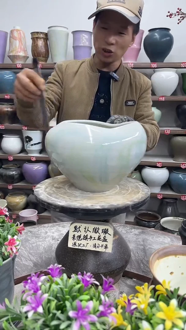 12-12-高18口18瑕-花盆