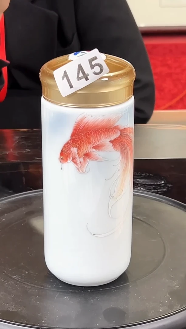 【闪购商品】瓶釉下彩吉祥如意保温杯145