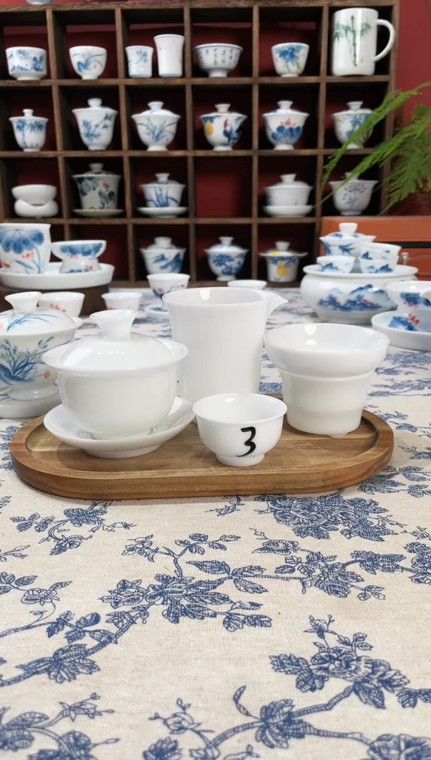 【闪购商品】盖碗/杯群芳斋闪购链接（以闪拍图片为准）