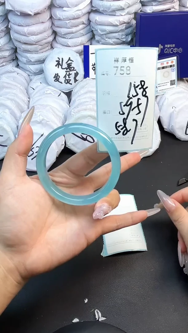 玛瑙/玉髓手镯未镶嵌758