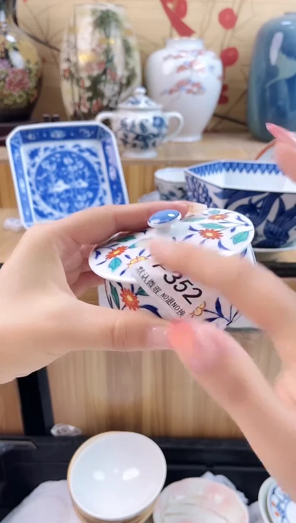 小*坊==============f352