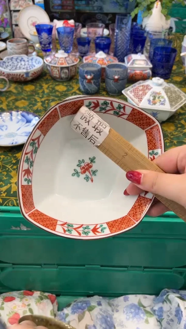 瓷片红?6915默认微瑕