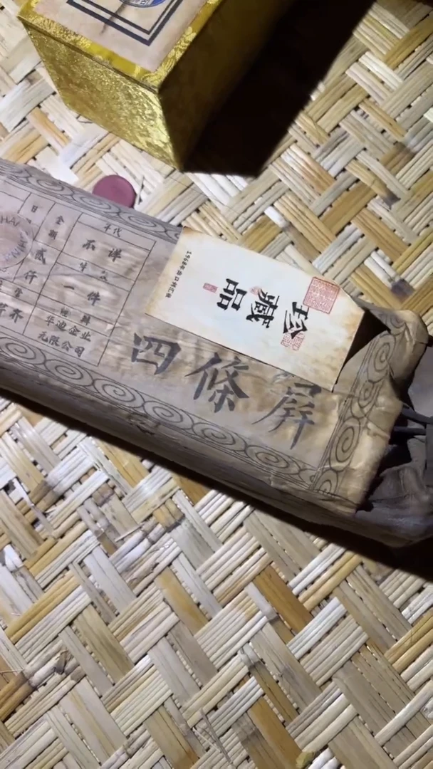 木哈哈哈哈哈哈哈哈