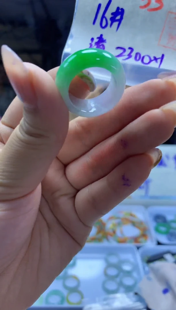 未镶嵌定制翡翠清****宝戒圈#2300元-毛货需精细抛光