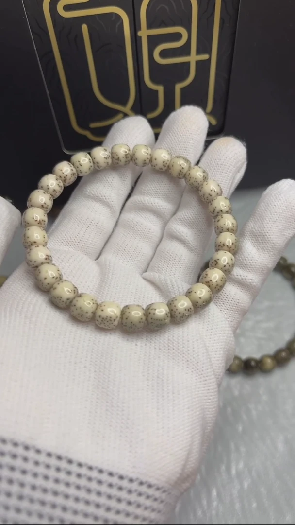 【闪购商品】星月菩提手串87开播福利1