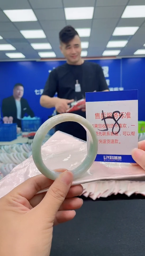 未镶嵌手镯翡翠AAAAAAAAA