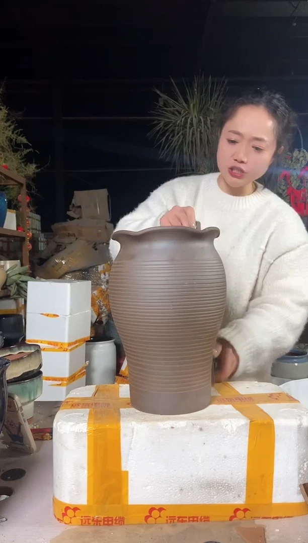 【闪购商品】红陶20*31