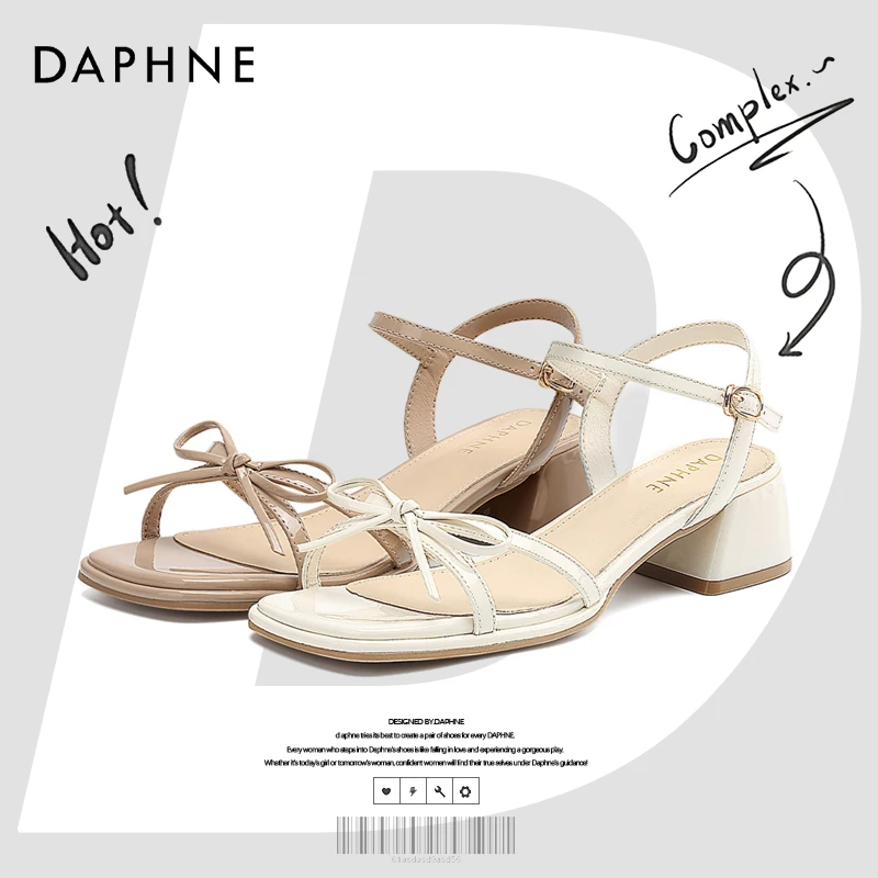 达芙妮网红爆款凉鞋女2025新款夏季粗跟高跟仙女风配裙子沙滩凉鞋