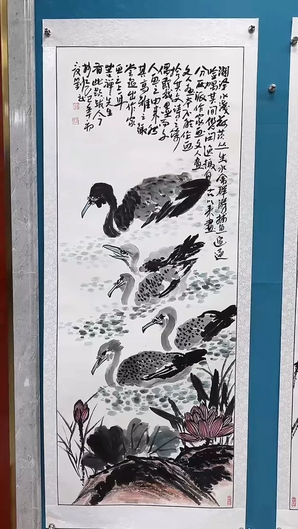 国画闪电购刘武绘画31