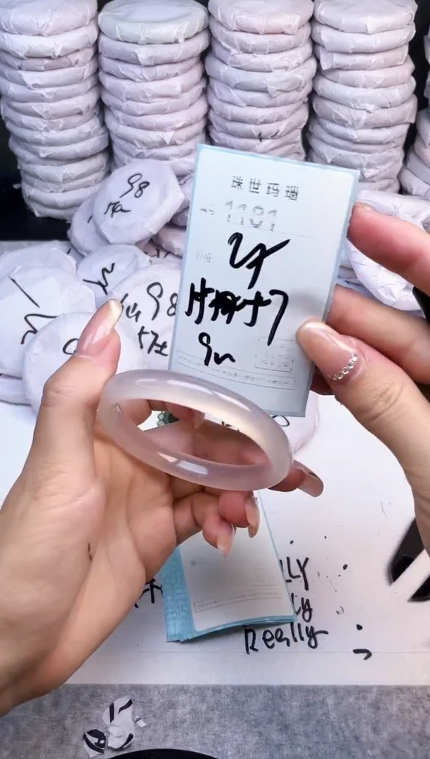手镯玛瑙/玉髓未镶嵌1181