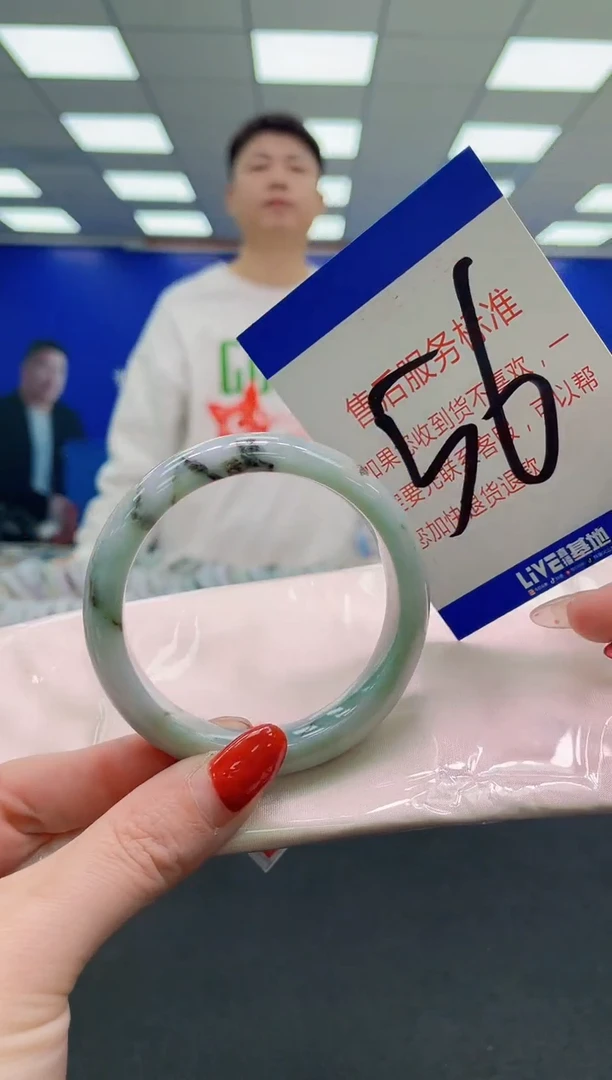 未镶嵌手镯翡翠 AAAAAAAAAAAAAAAAAAAA