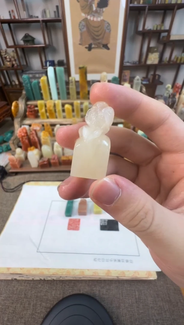 【闪购商品】寿山石印石编号编号A027