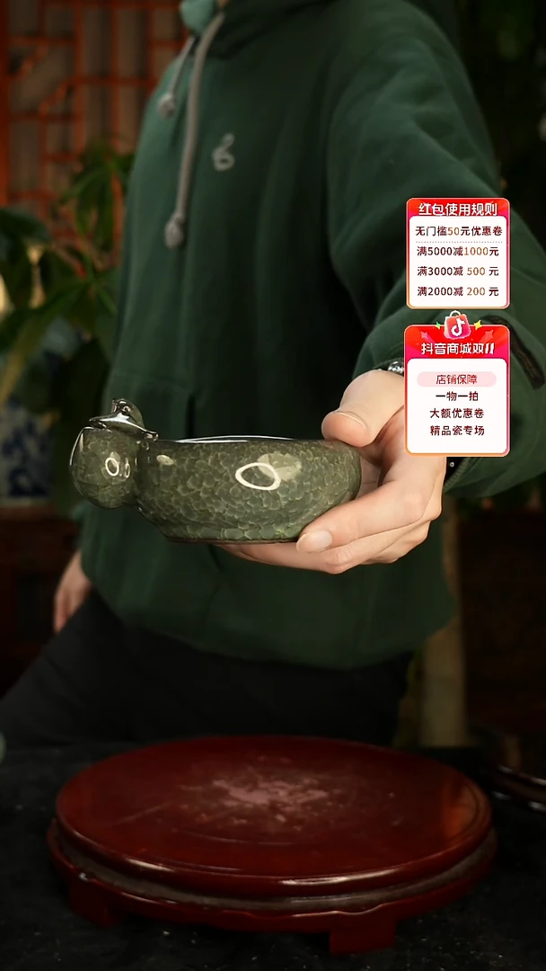 其他单色釉寿桃笔洗一只