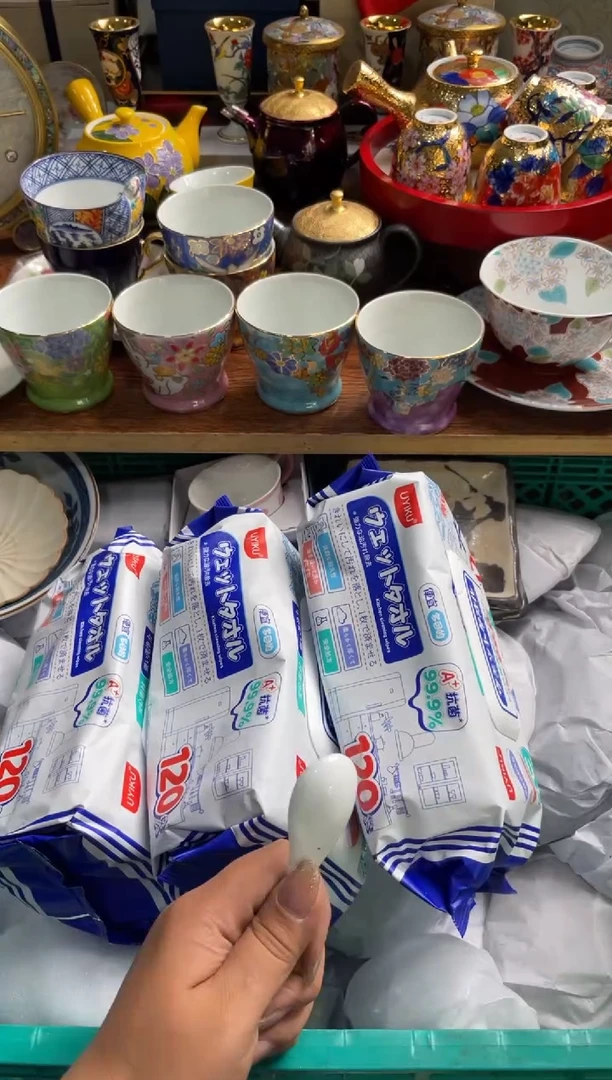 【闪购商品】瓷片瓷片满20米包邮一单一付