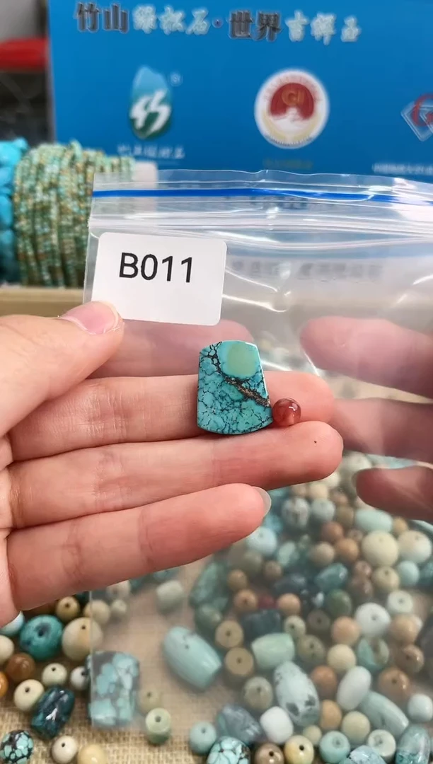 【闪购商品】南红玛瑙珠宝奇石未镶嵌