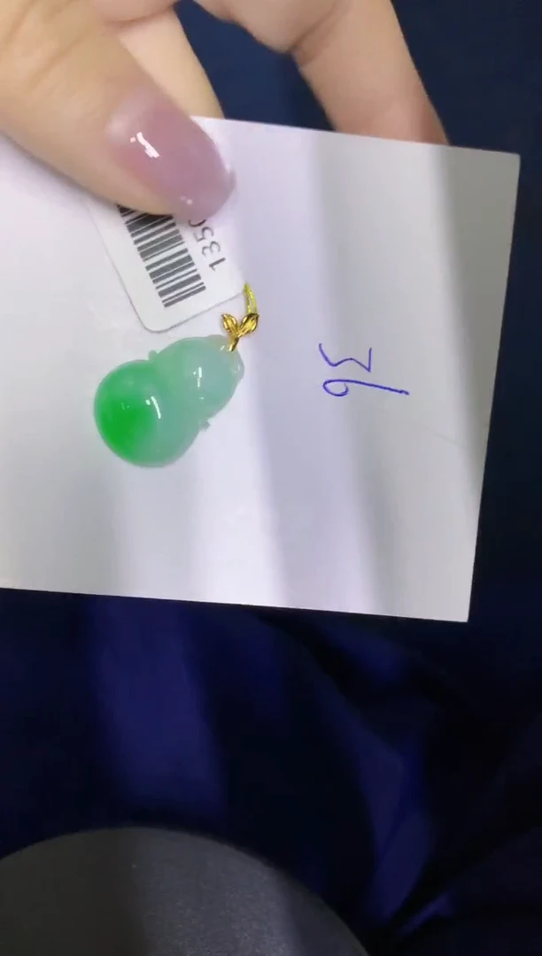 颈饰18K金镶嵌翡翠缅甸天然翡翠A货