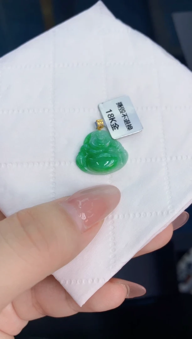 翡翠未镶嵌吊坠(不含链)1