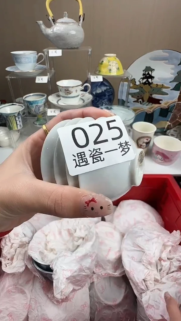 瓷片金****计感谢您的支持选购哦！！