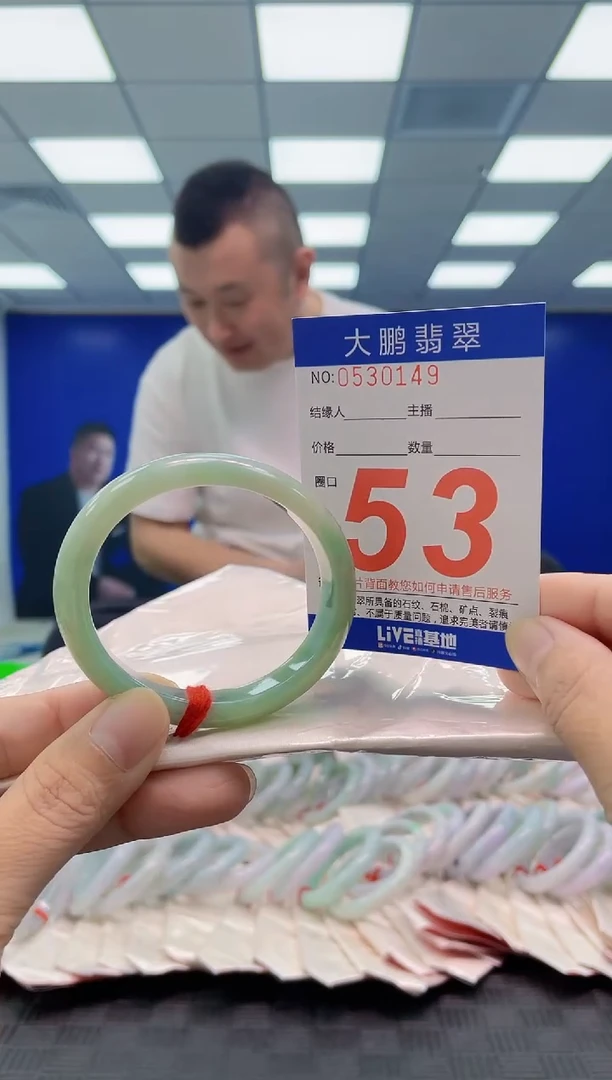 未镶嵌手镯翡翠小**福AAAAAAAAAA