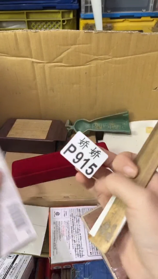 瓷片?**.915zwdzwdzwdzwdzwdzwdzwd
