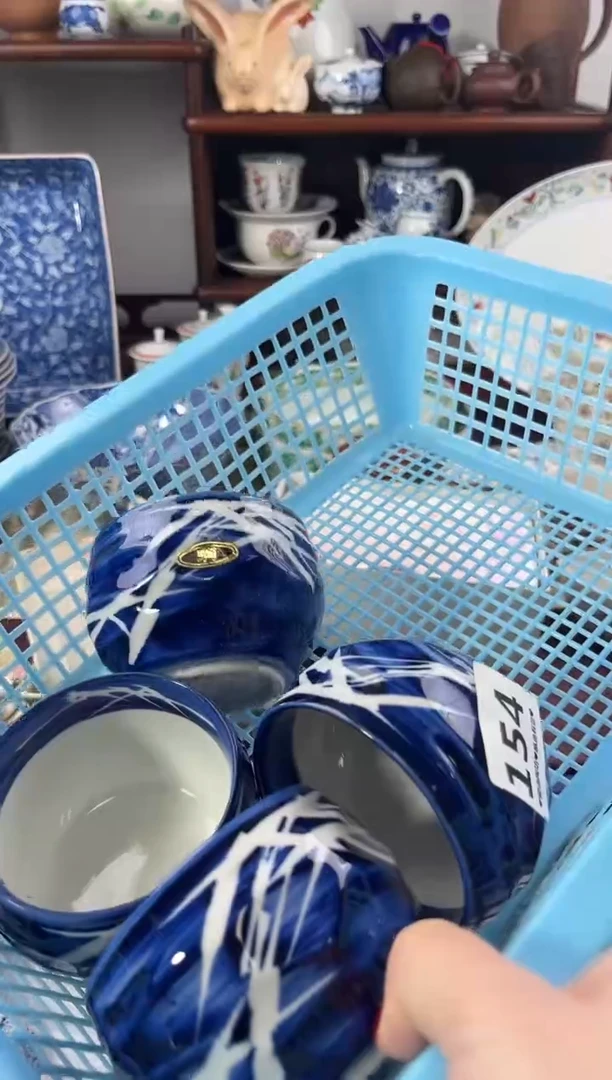 【闪购商品】瓷片154............