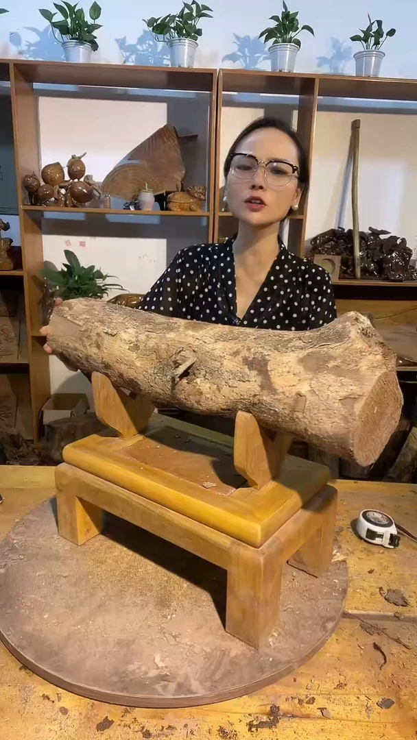 金丝楠阿祥金丝楠木闪购链接