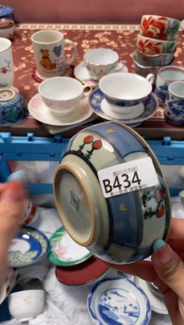 瓷片老****活瓷器瓷器B434