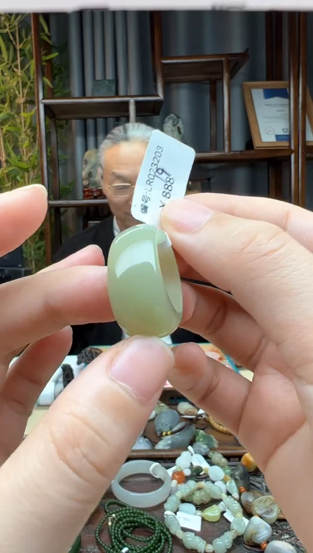 【闪购商品】和田玉颈饰未镶嵌戒指 内径19