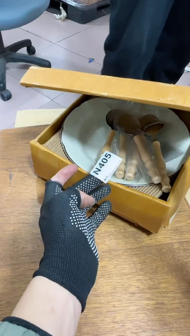 【闪购商品】瓷片405单品单价.谨慎购买