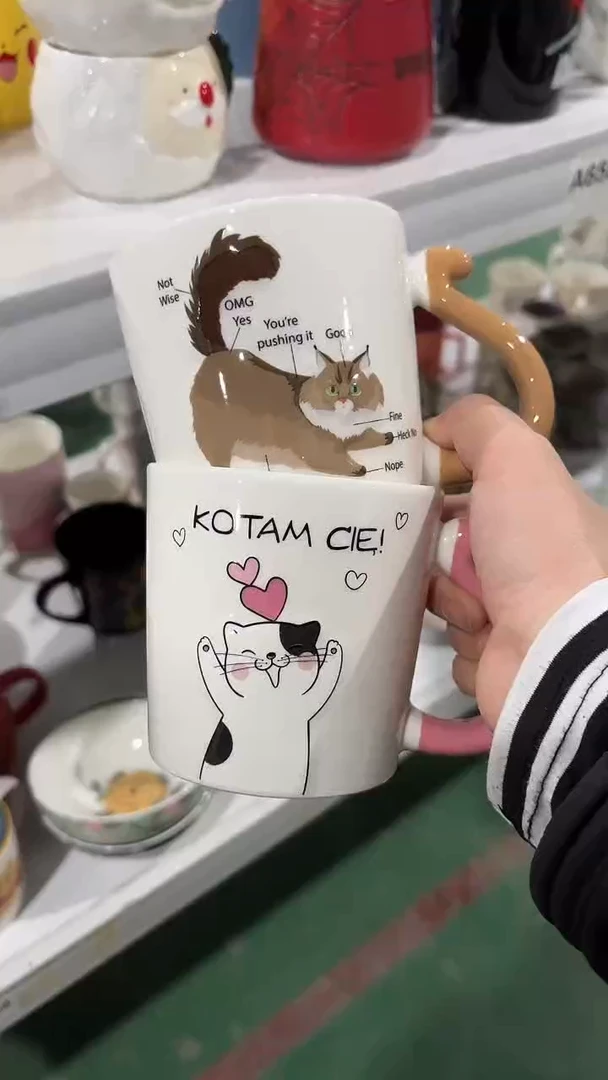 【闪购商品】家湖高温陶瓷杯 微瑕