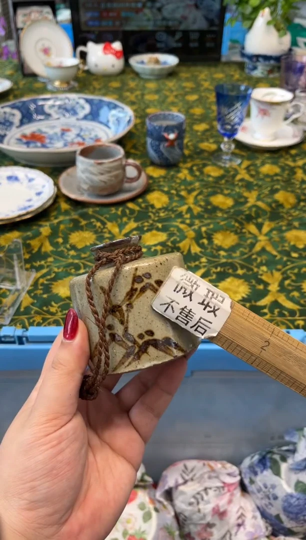 瓷片肠*6066默认微瑕